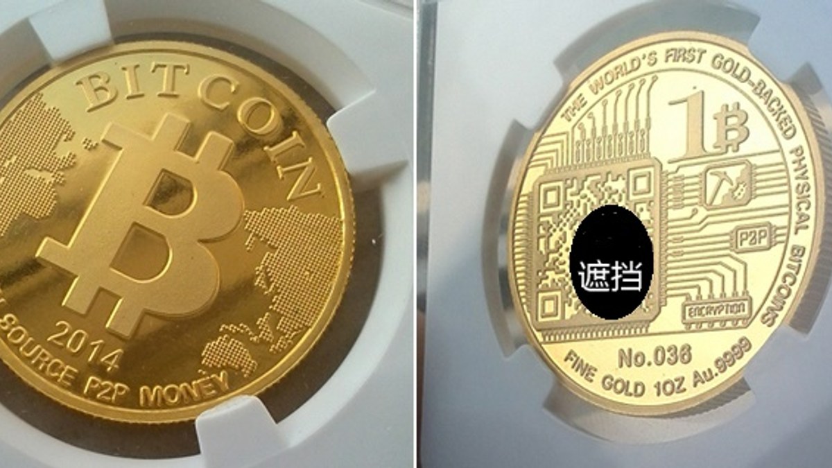 Bitcoin'de 4 günde 2,3 milyar dolarlık çılgınlık: Peki, Bitcoin neden yükseliyor?