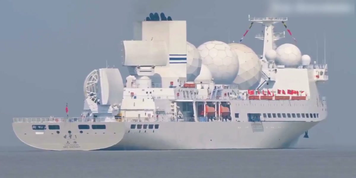 Liaowang-1 gemisinin radar kubbeleri
