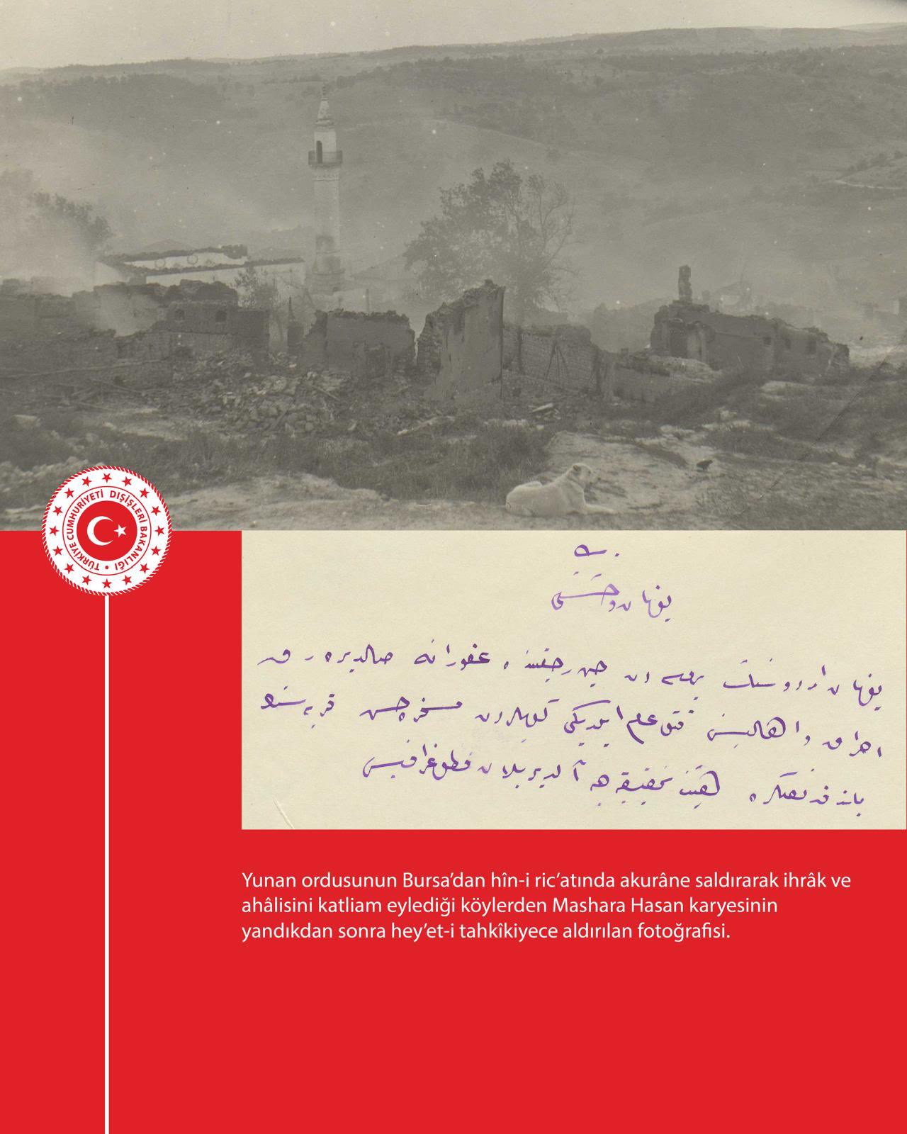 Yunan ordusunun ricat sırasında yaktığı köy
