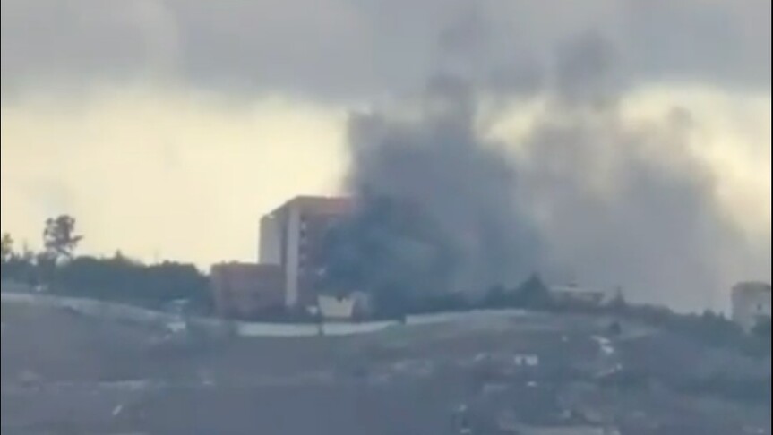 Aynı video karesinin orijinal çözünürlüklü hali , hastane ve duman