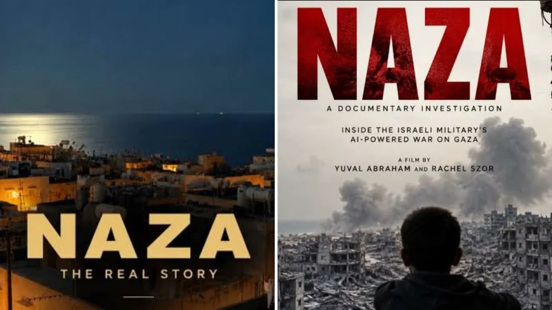İsrail'de Netanyahu'nun hedefinde Gazze belgeseli NAZA'da konuşan İsrail askerleri var: Başbakanlık hangi suçl