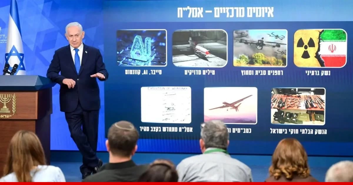 İsrail’de Netanyahu bölge haritasını açıp Türkiye’yi işaret etti: o sözleri ne anlama geliyor?