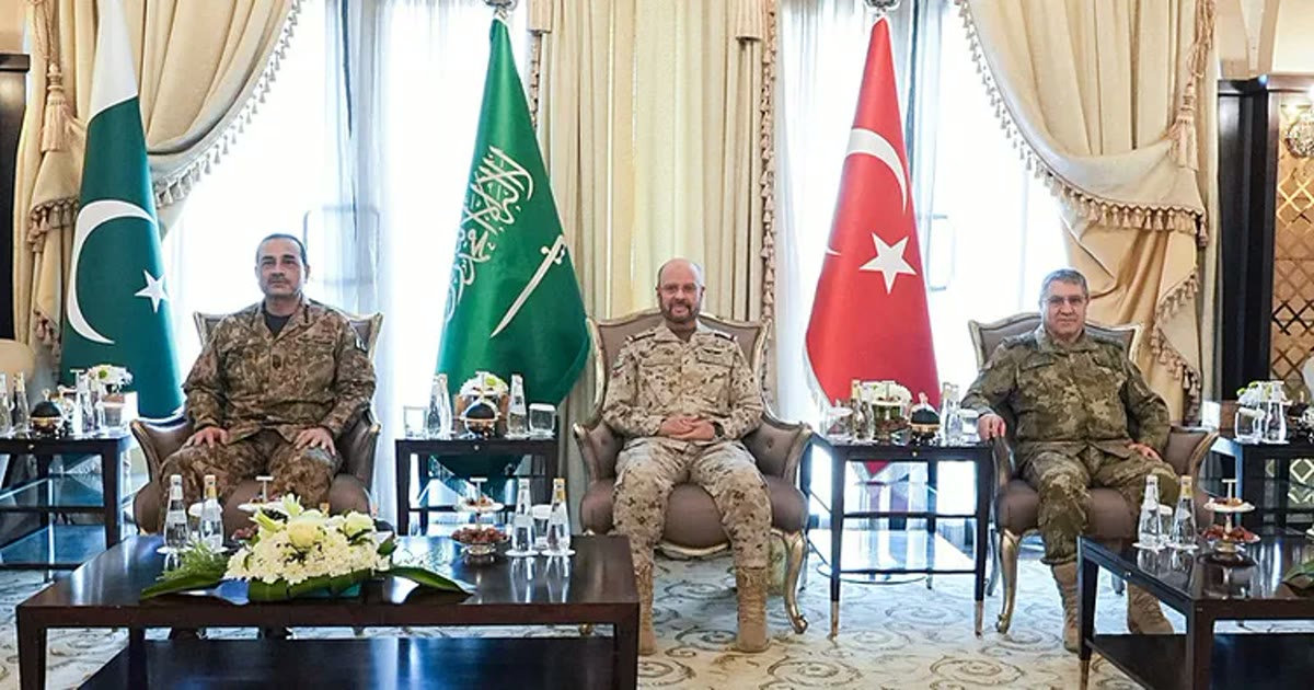 Türkiye, Pakistan ve Suudi Arabistan'ın Riyad'daki Mekke Ortak Savunma Anlaşması zirvesi (Sabah)