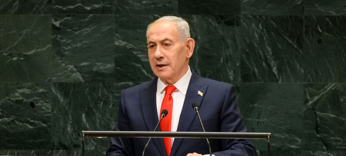 Netanyahu, 24 Eylül 2026'da BM Genel Kurulu kürsüsünde (UN Photo)