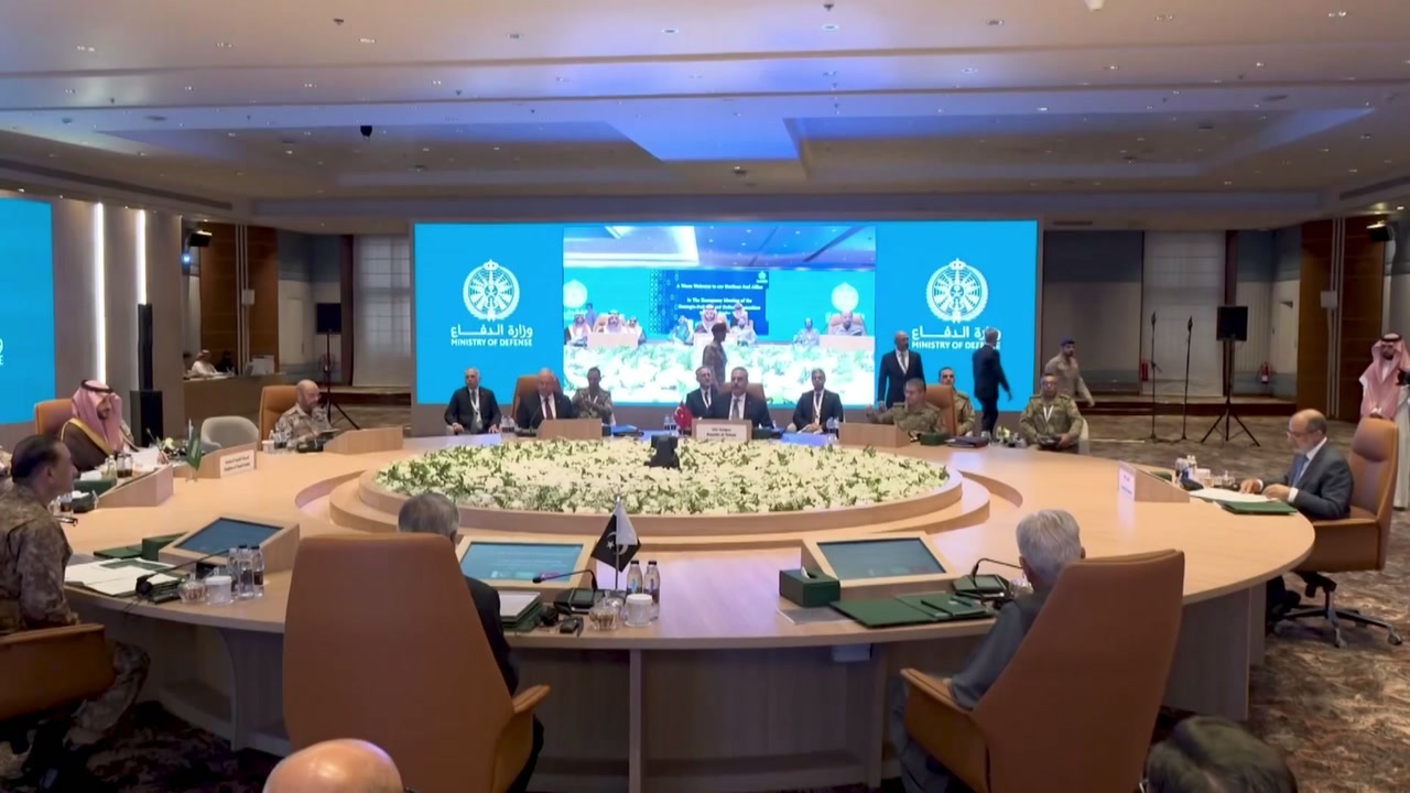 Riyad'da Mekke Ortak Savunma Anlaşması Stratejik Siyasi ve Savunma Komitesi olağanüstü toplantısı